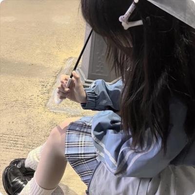 残酷