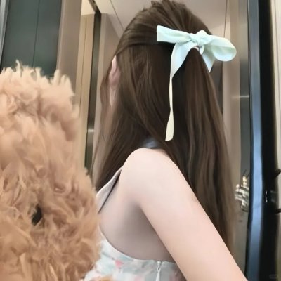 重启人生